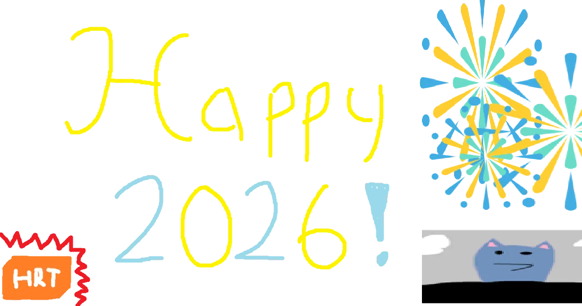 Happy 2026!